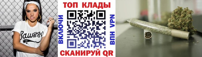Купить Ардатов КОКАИН  Меф  АМФ  Конопля  ГАШИШ  СОЛЬ 