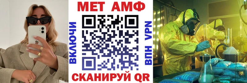 где найти   Ардатов  Амфетамин 98% 