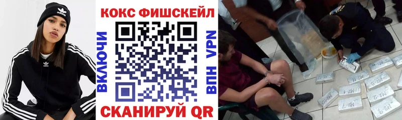 MEGA ONION  Ардатов  COCAIN Боливия 