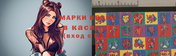 ALPHA PVP Алексин