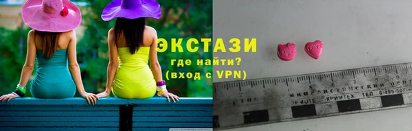 MDMA Алзамай