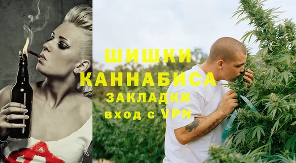 MDMA Алзамай
