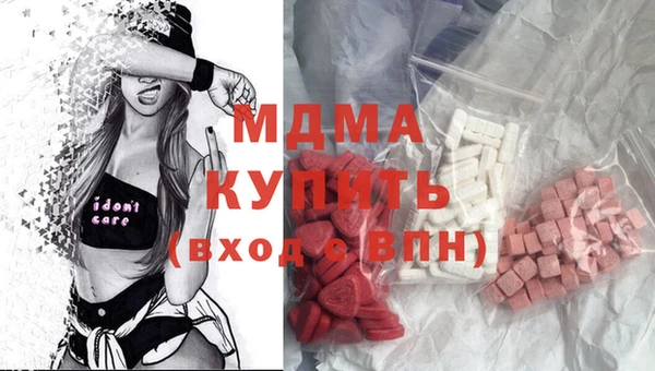 ALPHA PVP Алексин