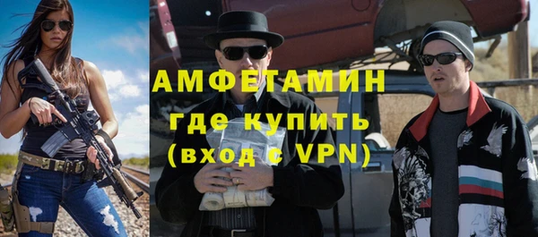 MDMA Алзамай
