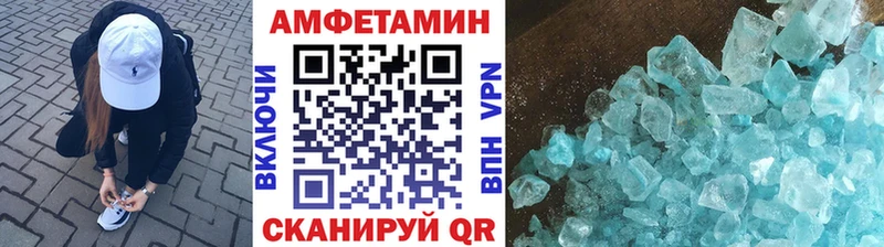 это официальный сайт Ардатов Первитин мет